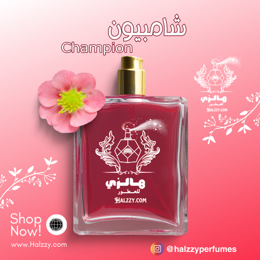 عطر شامبيون -Champion