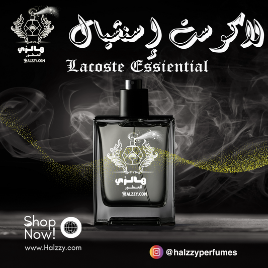 عطر لاكوست إسنشيال - Lacoste Essiential