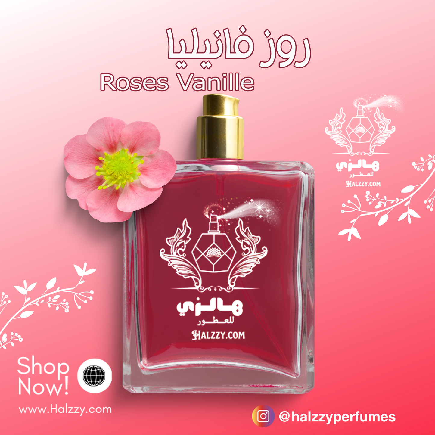 عطر روز فانيليا - Roses Vanille