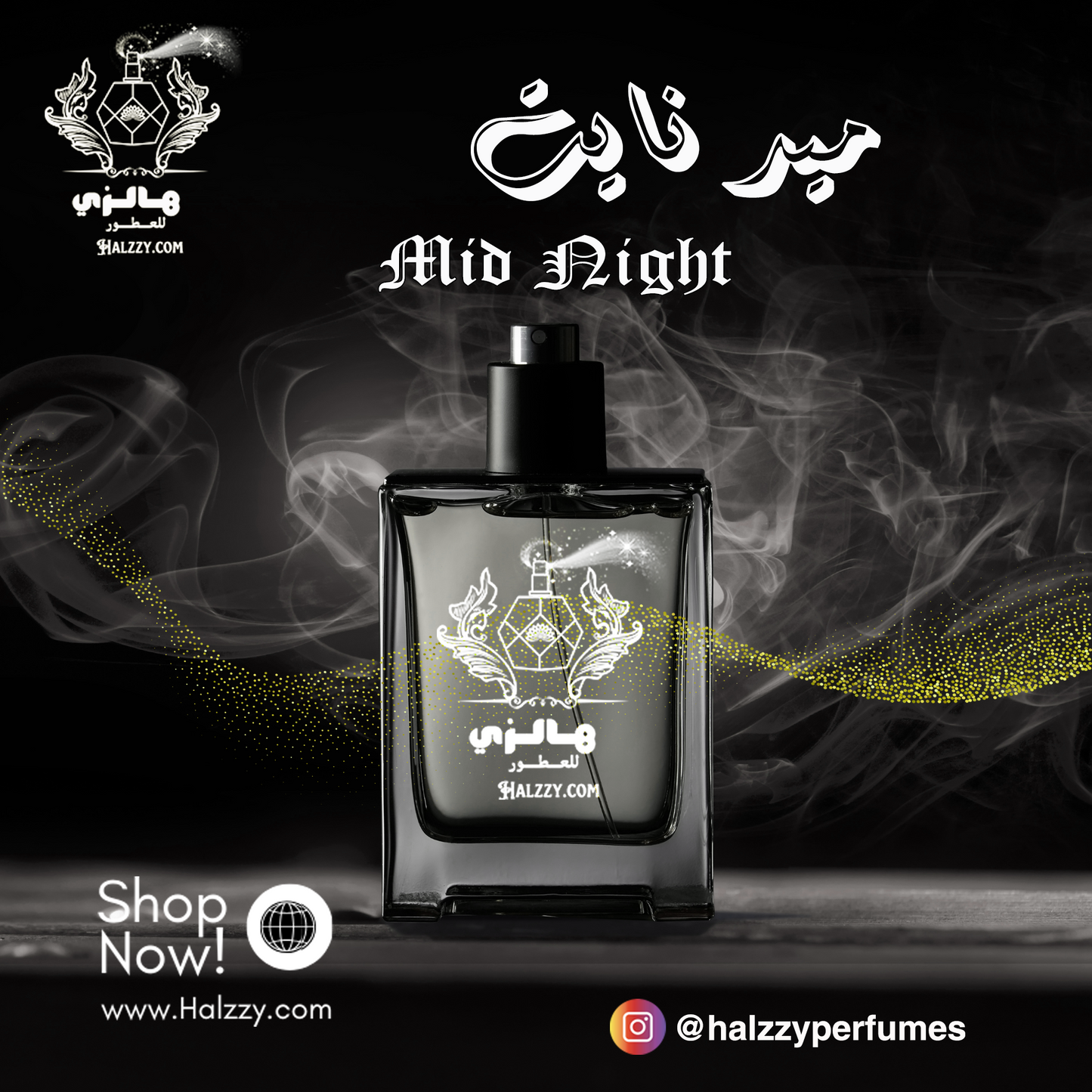 عطر ميد نايت - Mid Night