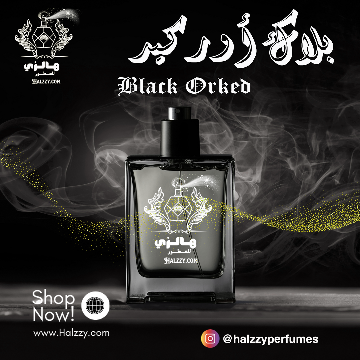 عطر بلاك أوركيد - Black Orked