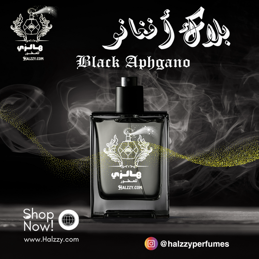 عطر بلاك أفغانو - Black Aphgano