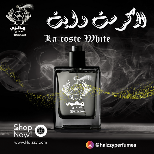 لاكوست وايت - La coste White