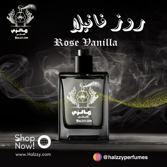 عطر روز فانيلا - Rose Vanilla